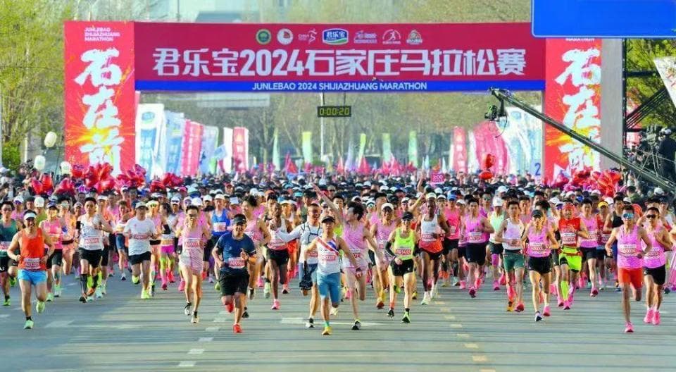 赛事经济看河北 | 跟着赛事去旅行，努力解锁文旅消费“留量”密码