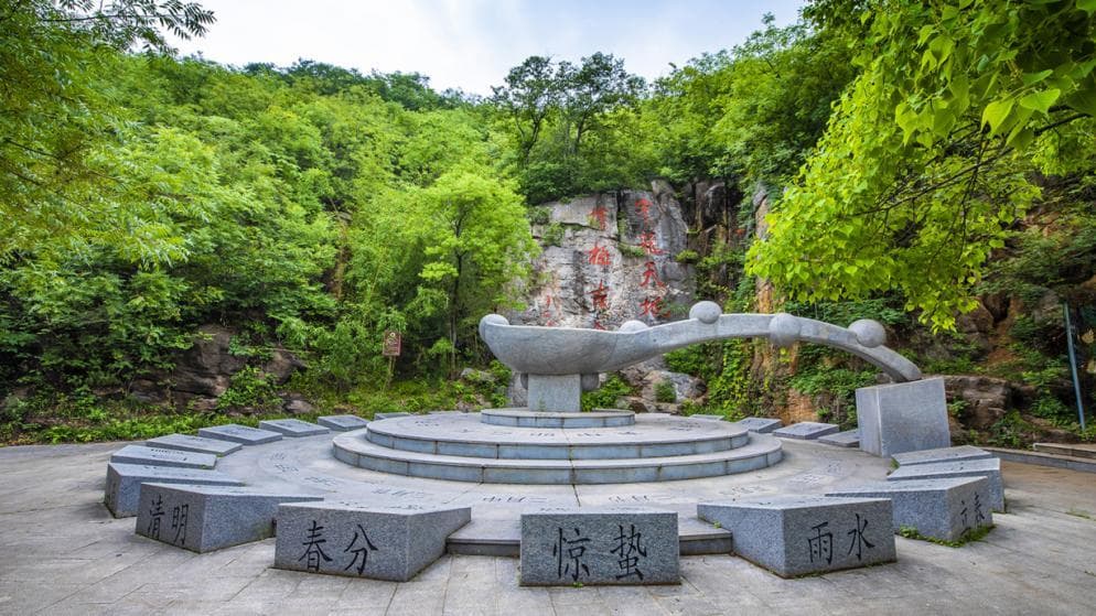 一起探究“绝代奇书”《淮南子》中的气象智慧