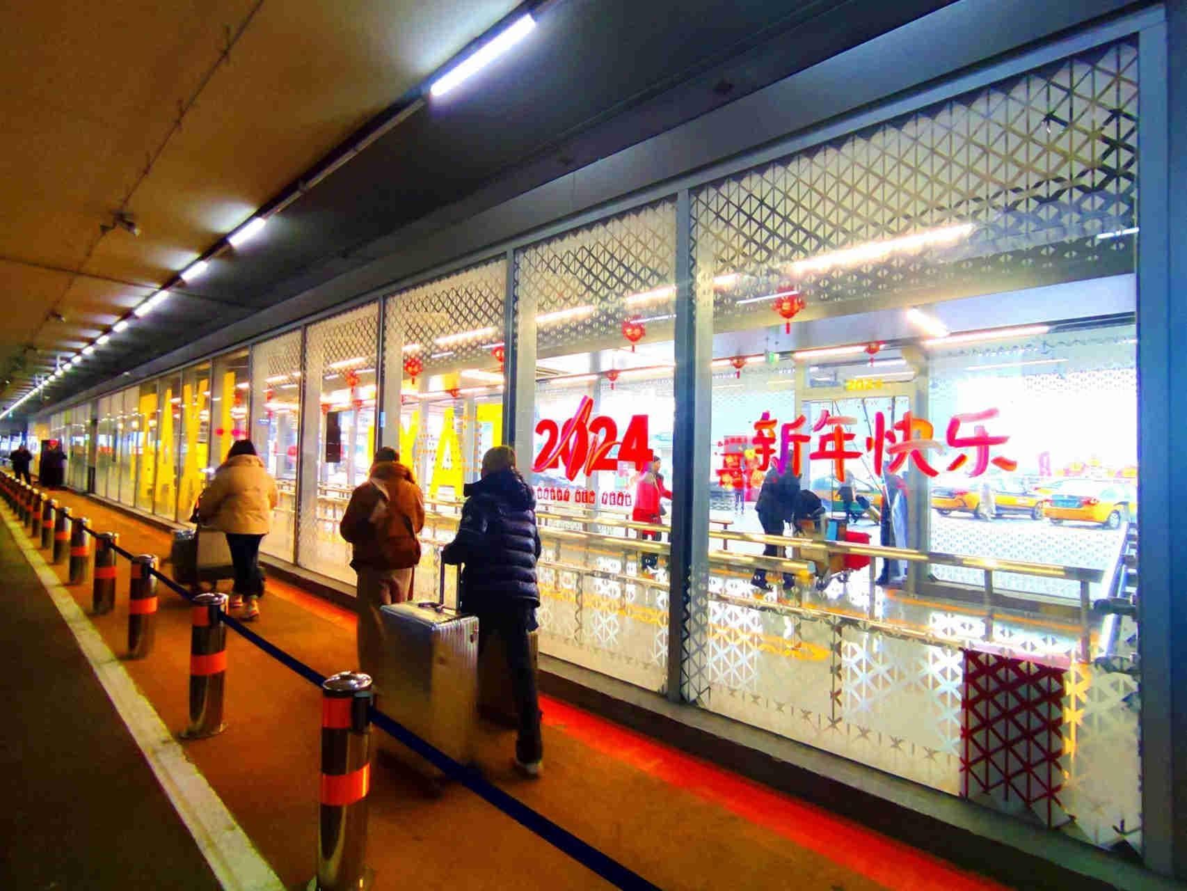 “在北京的机场车站等地打车更容易了” | 新春走基层