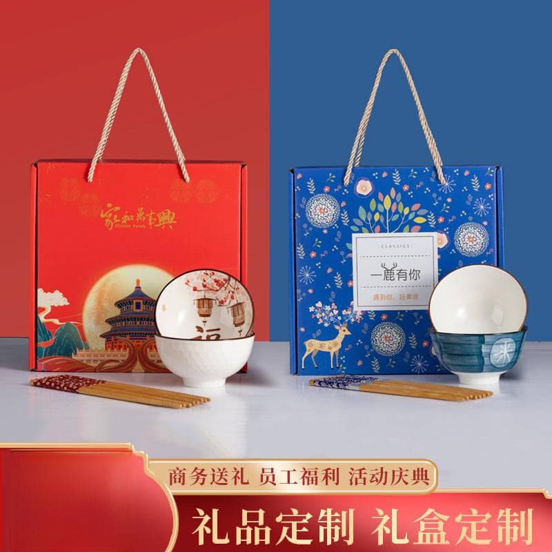 商务礼品如何选择？注意这几个关键问题