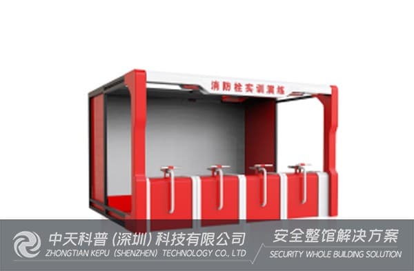 VR消防安全 | 虚拟灭火实训体验设备：科技赋能的沉浸式安全课堂