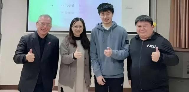 林昀儒硕士论文研究樊振东的关键技术与心理素质