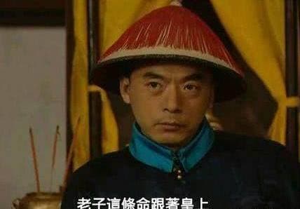 历史上的田文镜究竟是什么样 和电视剧的差别有多大