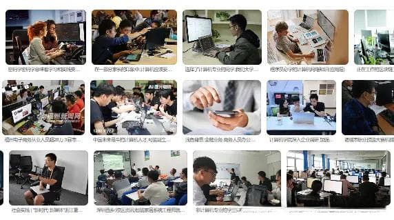 解读网传《深圳IT圈新八小时工作制》：创新还是隐患？