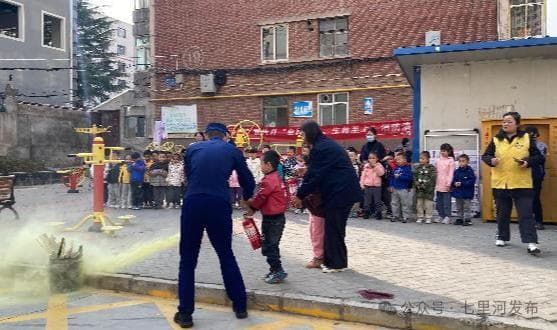 七里河区：消防意识树心间 平平安安过暖冬