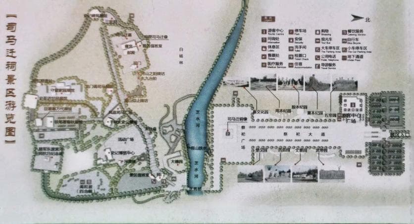 汉太史司马迁祠墓：一座承载千年历史的文化圣地