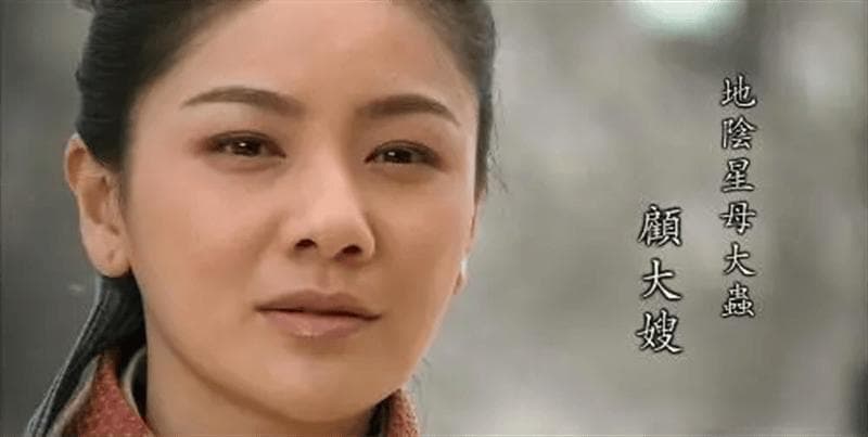 水浒中的8位女将排名，扈三娘仅排第4，第2连败4人，第1位连败7人