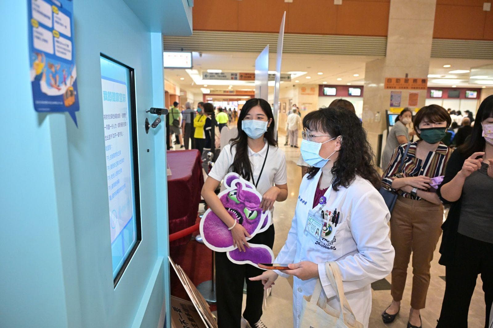 「消炎药≠抗生素」用药误区你中招了吗？医院启动科普活动全面防范抗药性危机