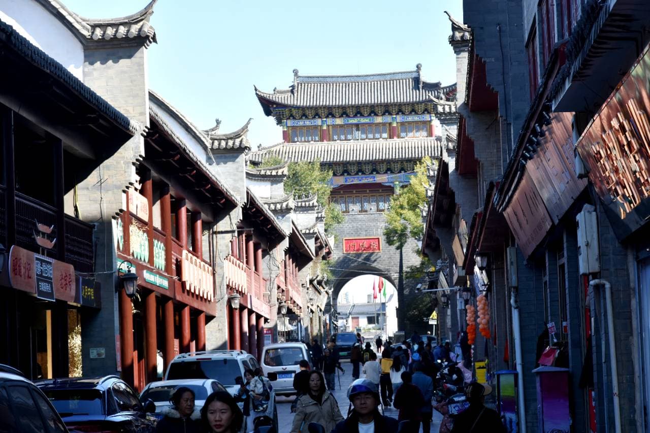 云兴街：昭通古城里的民国风