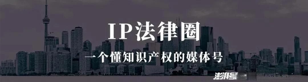 “分享”影视作品链接算侵权吗？