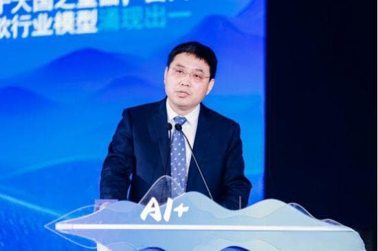 山东移动构筑三大科技创新能力集群 发布 AI+创业计划暨供应链合作供赢计划
