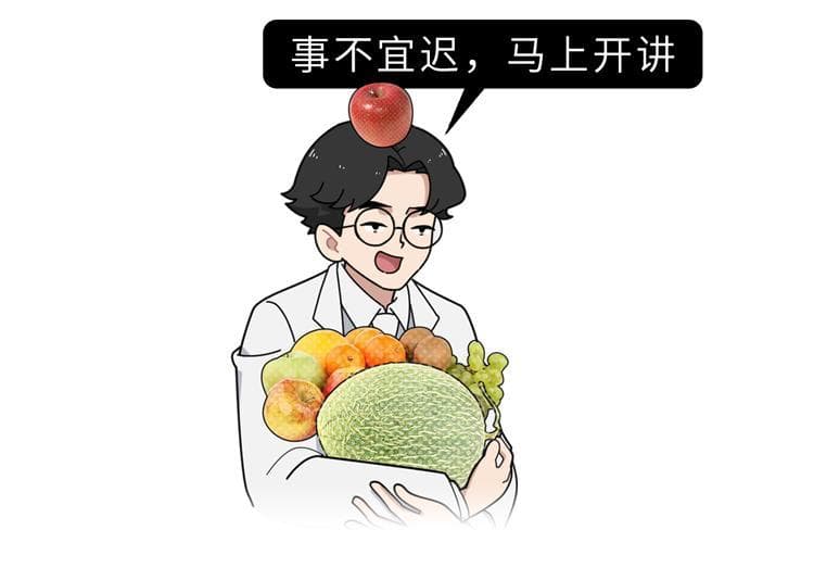 这种油很大的水果，竟能悄悄降低血脂，劝你每天吃一点