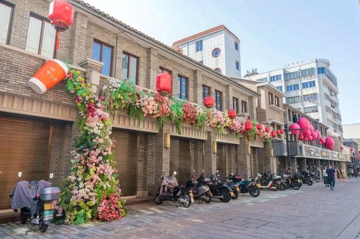 老街换新颜 燃旺烟火气 洞头中心街“网红打卡点”上新