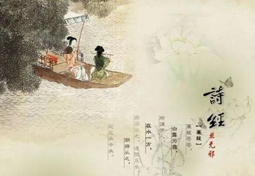 关于聚散的诗句  繁华落尽人终散的诗句？