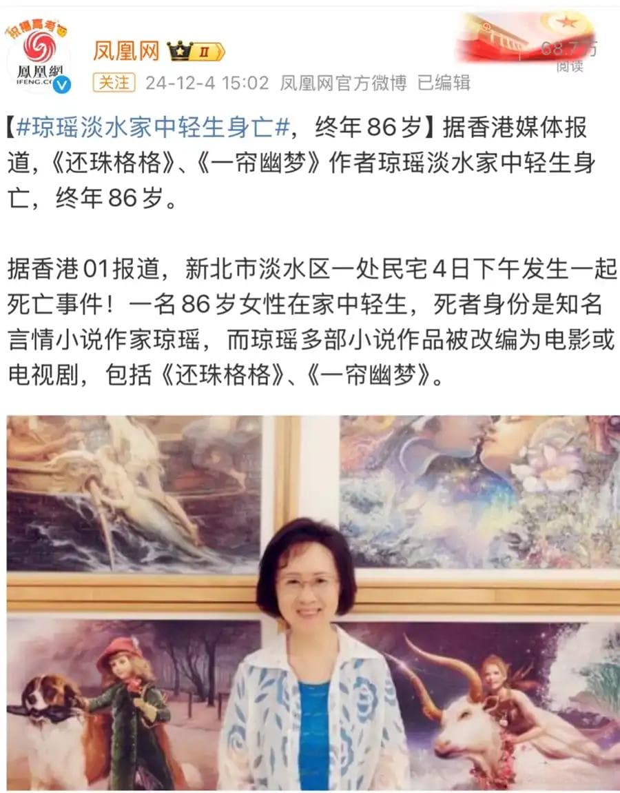 癌症晚期治疗选择：积极治疗还是放弃治疗？