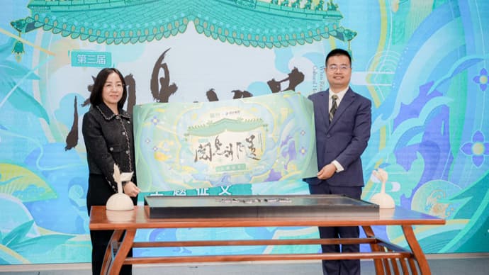 累计征稿近10万部，创作字数超20亿，在网文中看见非遗