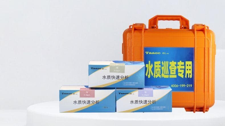 三类水体水质指标，快检方法分享