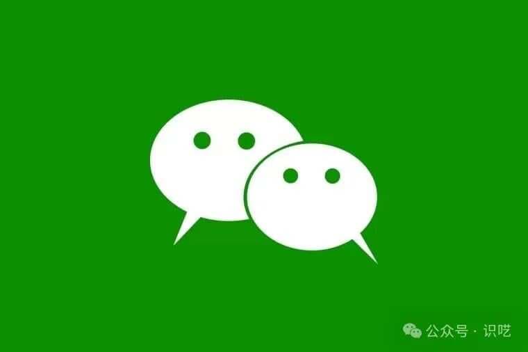 没有手机号怎么注册微信