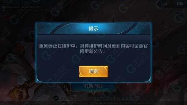 服务器维护升级，它究竟意味着什么？