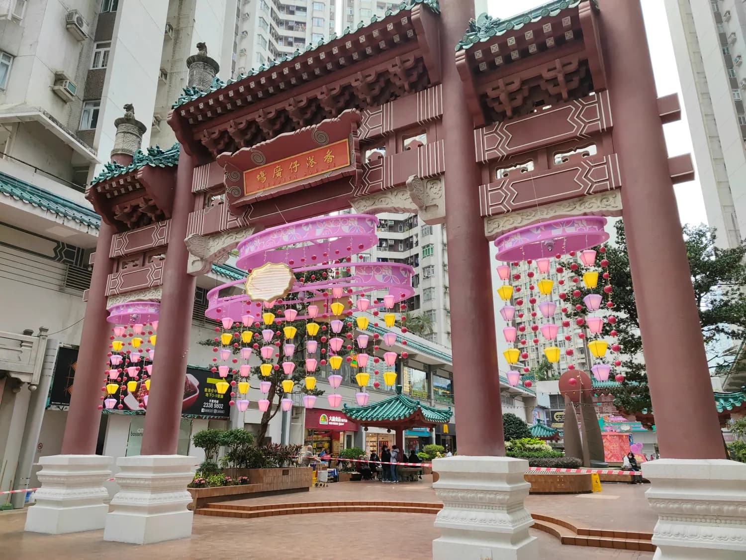 澳门结婚新规：一户通搞定！