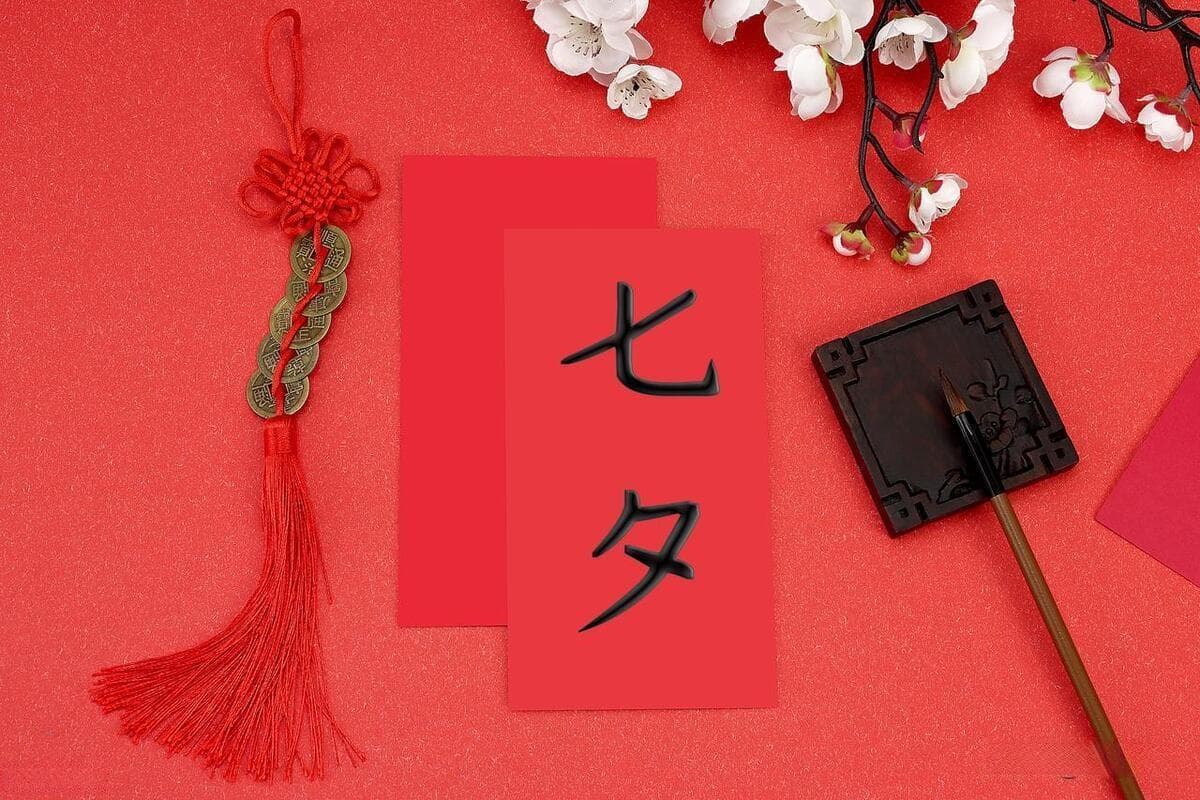 乞巧节的节日习俗，传统“七夕祭”！记住4大习俗，2大禁忌，日子越过越顺