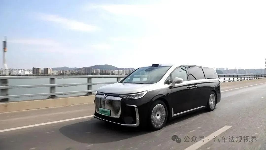 L3+自动驾驶系统技术要求详解「GB/T 44721-2024」