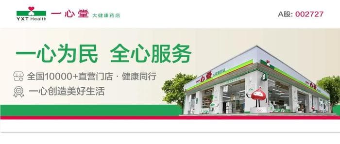 夏季养心，这些好习惯要养起来！