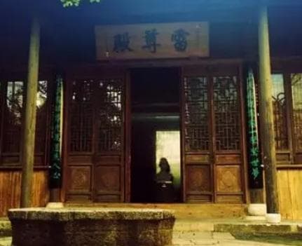 探秘音乐天才瞎子阿炳的真实人生