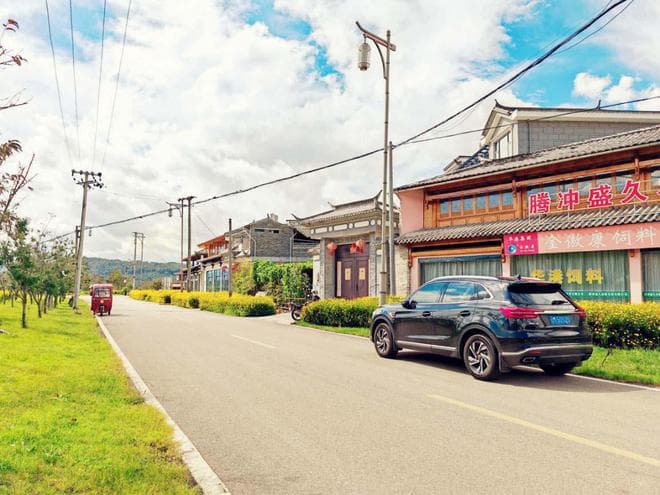 腾冲市“绿美公路”建设成果显著，打造生态宜居交通环境