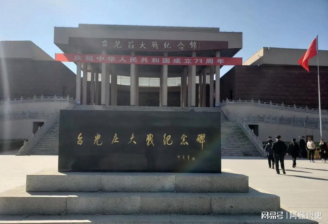 台儿庄战役，为何只有李宗仁能指挥这么多杂牌军？换别人不行吗