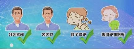小伤口可能带来大风险    如何正确预防破伤风？