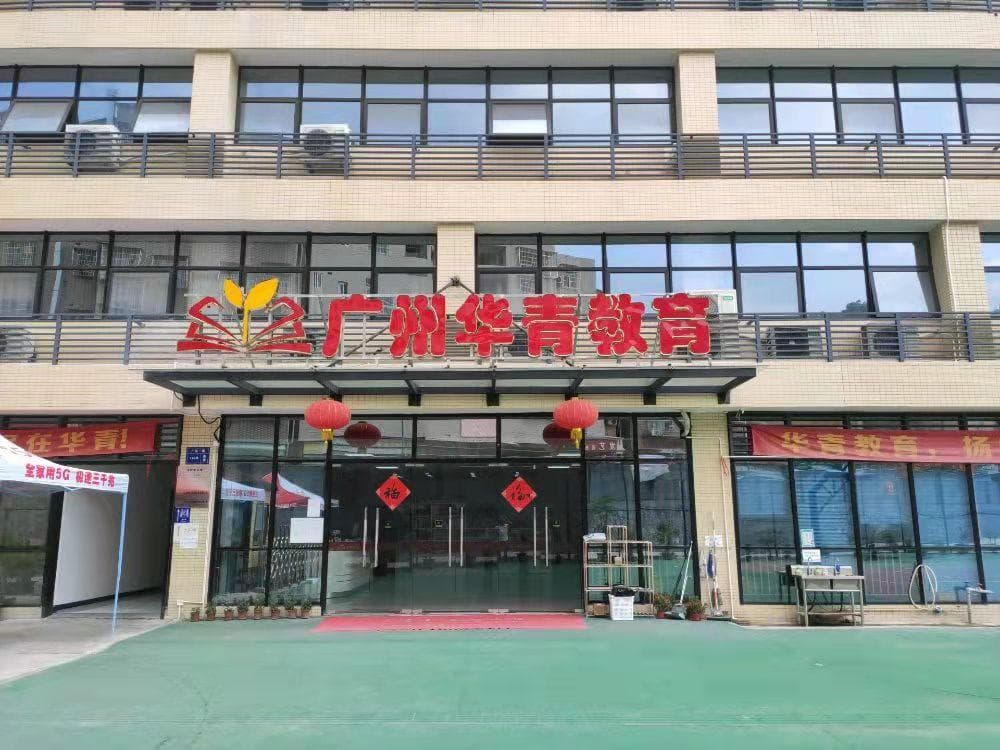 高考复读如何提高学习效率？