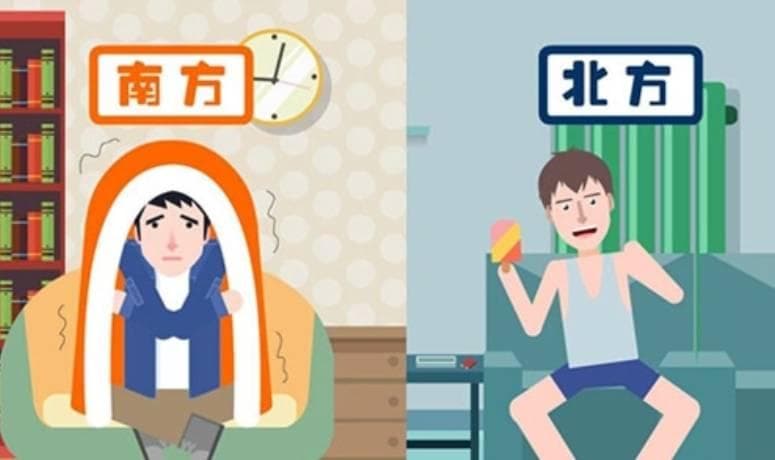 南北方人体质差异大？看看中医角度下的地域差养生新指南！