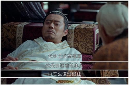 梦见托孤：责任与传承的深层寓意