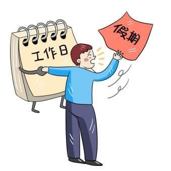 拒绝节后综合征，请收好这份健康指南