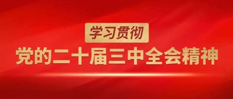 贵州黄平县：山泉水养殖南美白对虾 致富路上添“钱”景