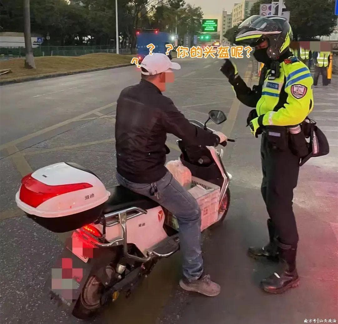 骑行电动自行车，这些安全知识你必须知道！