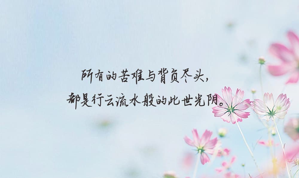 赏析划线句子，语句鉴赏答题方法
