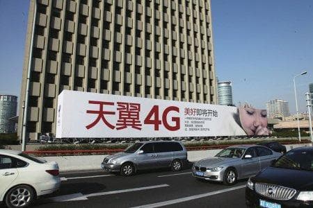 2009年—2014年：大爆发的流量需求用不起的国际漫游
