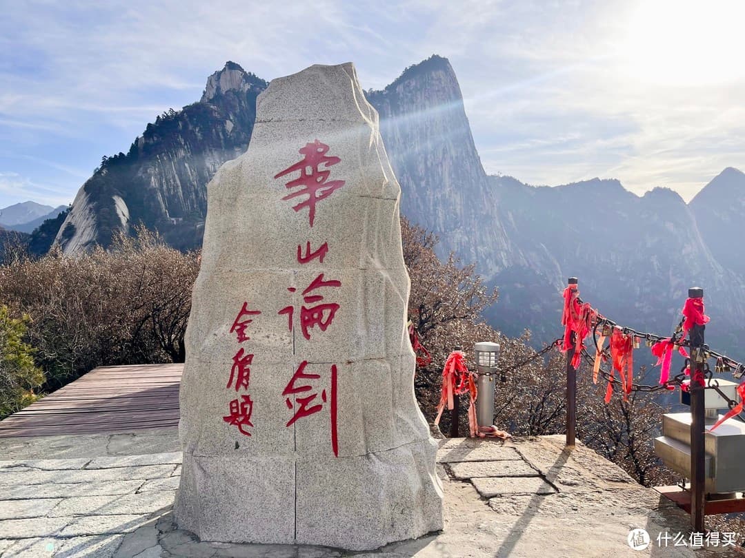 三秦大地陕西省，陕西旅游攻略，陕西省十佳优质景点推荐