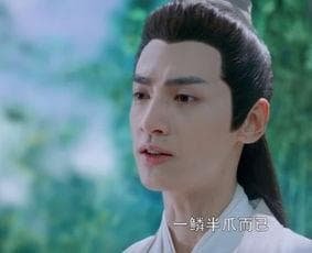 揭秘“润人”一词的真正含义