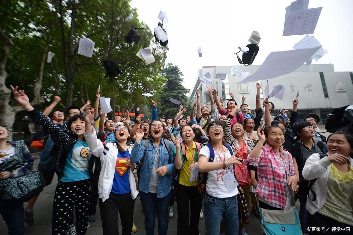2025高考新政：严打移民生！多省取消补报名资格
