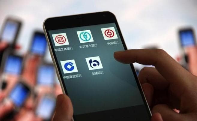 2025年跨行转账免费吗？ATM跨行转账多久到账？
