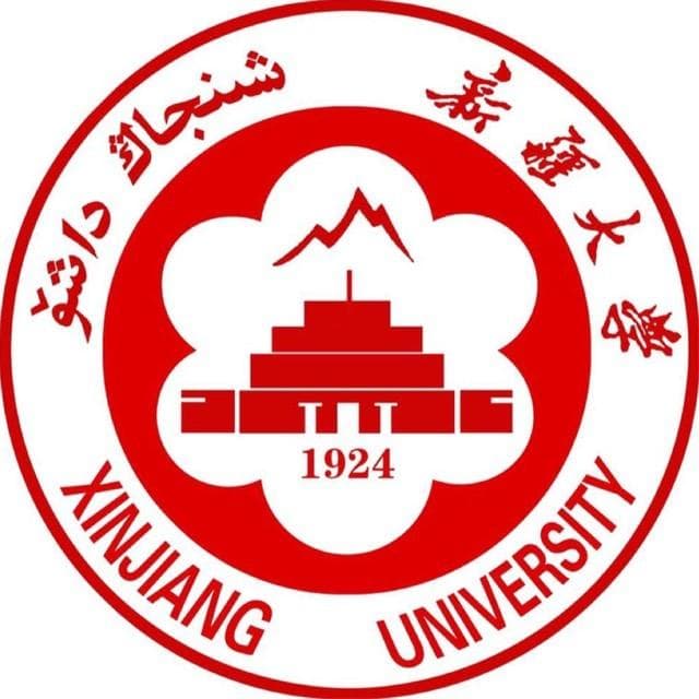 新疆双一流大学排名一览表