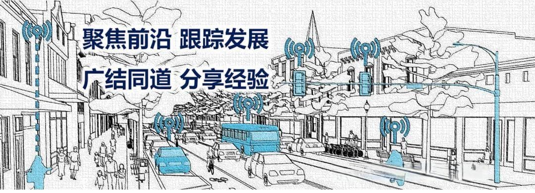 新能源汽车充电基础设施建设项目设计方案