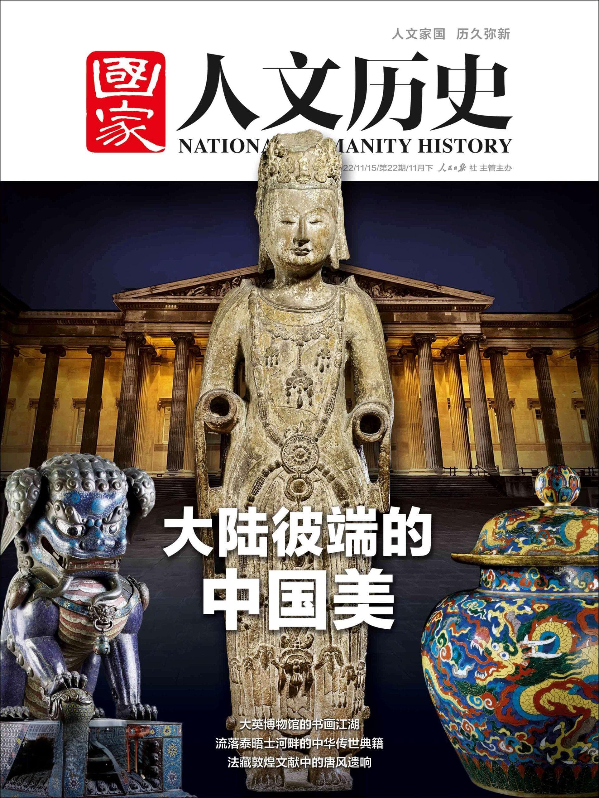 中国古代儿童故事大全-适合9-12岁孩子的经典故事