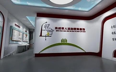 展馆设计需要注意的事项