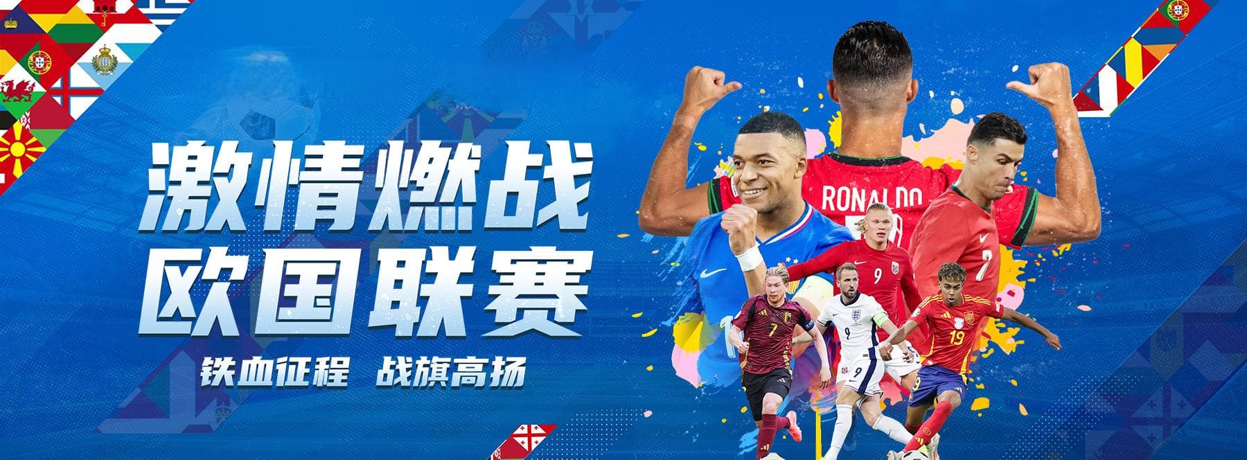 NBA收视率与流媒体时代：球迷欣赏习惯如何推动联盟营销策略转变？