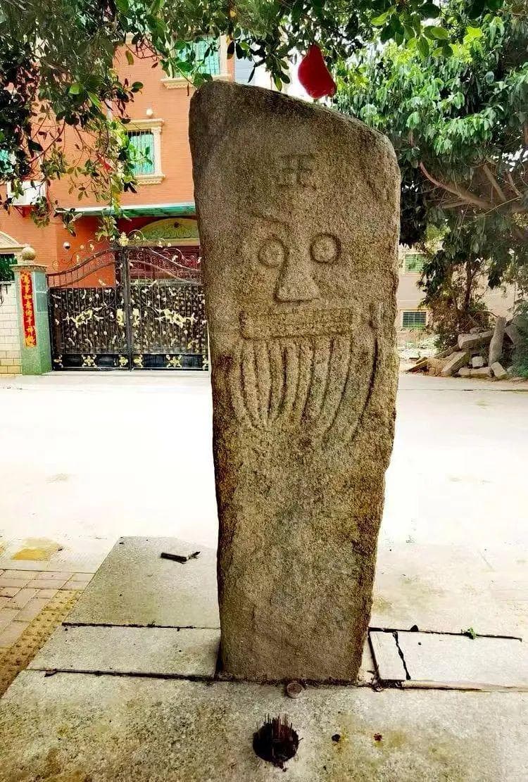 论风狮爷的起源