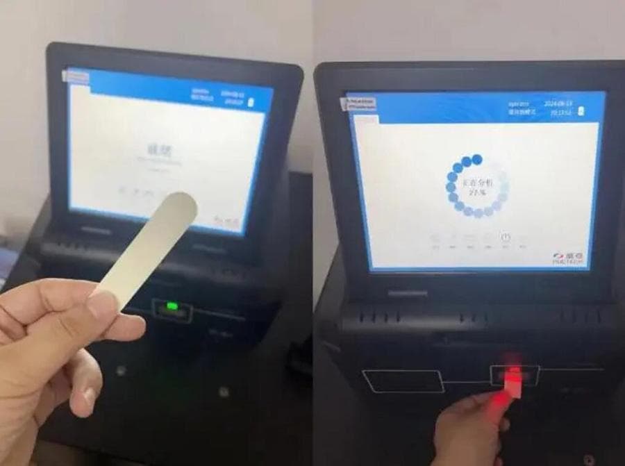 揭秘机场安检中的白色小纸片：爆炸物痕量检测技术